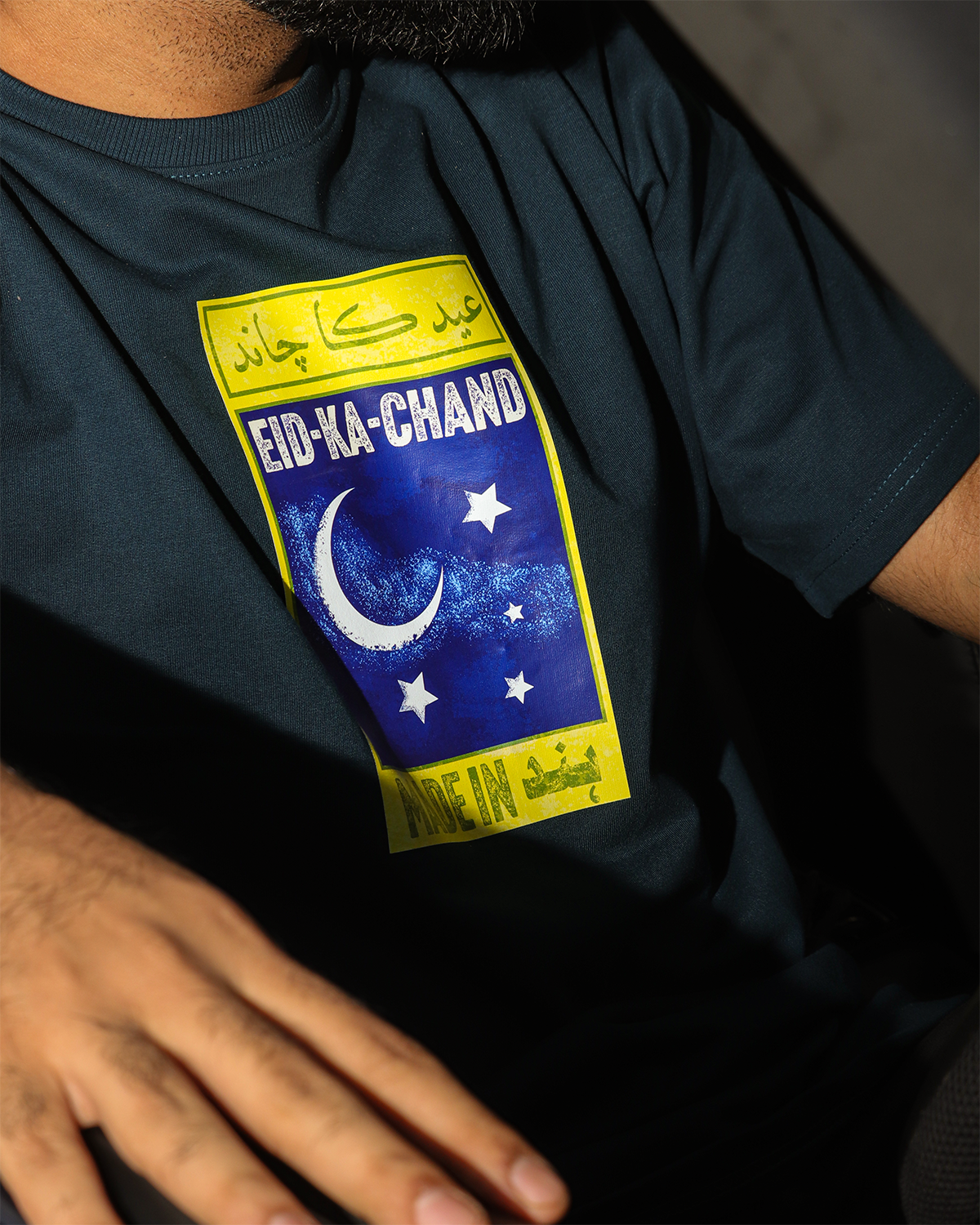 Eid ka Chand