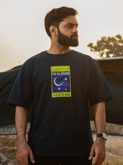 Eid ka Chand